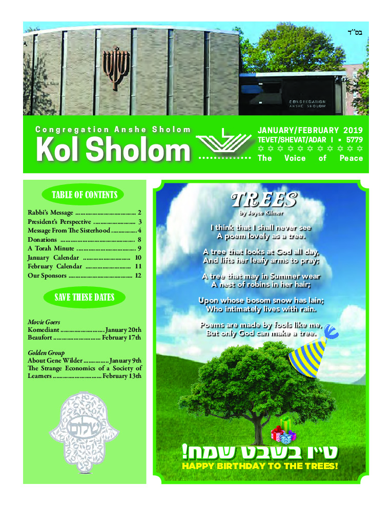 thumbnail of Kol Sholom 2019 Jan/Feb