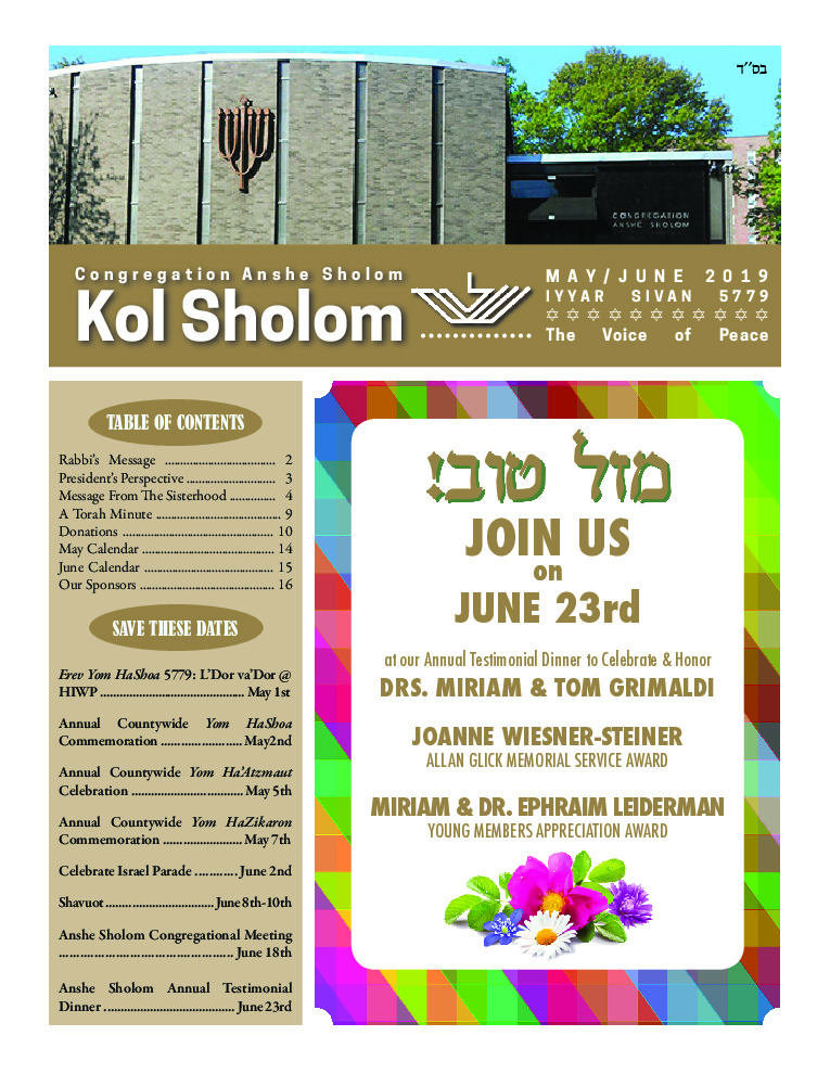 thumbnail of Kol Sholom 2019 May/Jun