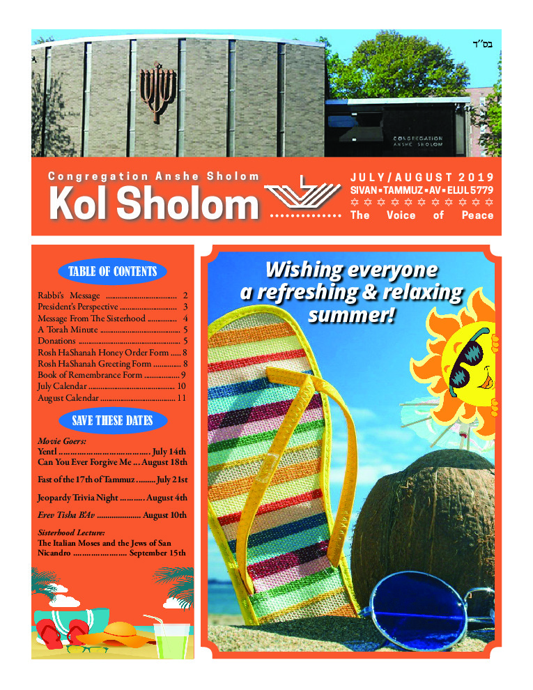 thumbnail of Kol Sholom 2019 Jul/Aug