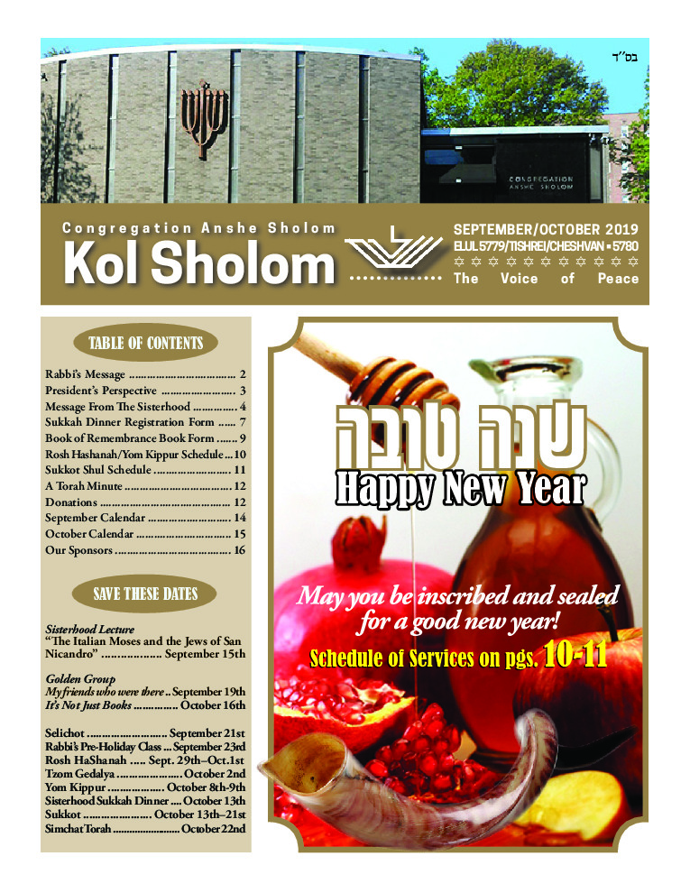 thumbnail of Kol Sholom 2019 Sep/Oct