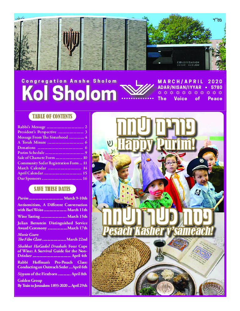 thumbnail of Kol Sholom 2020 Mar/Apr