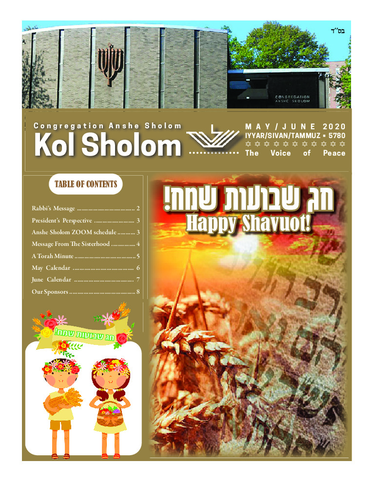 thumbnail of Kol Sholom 2020 May/Jun