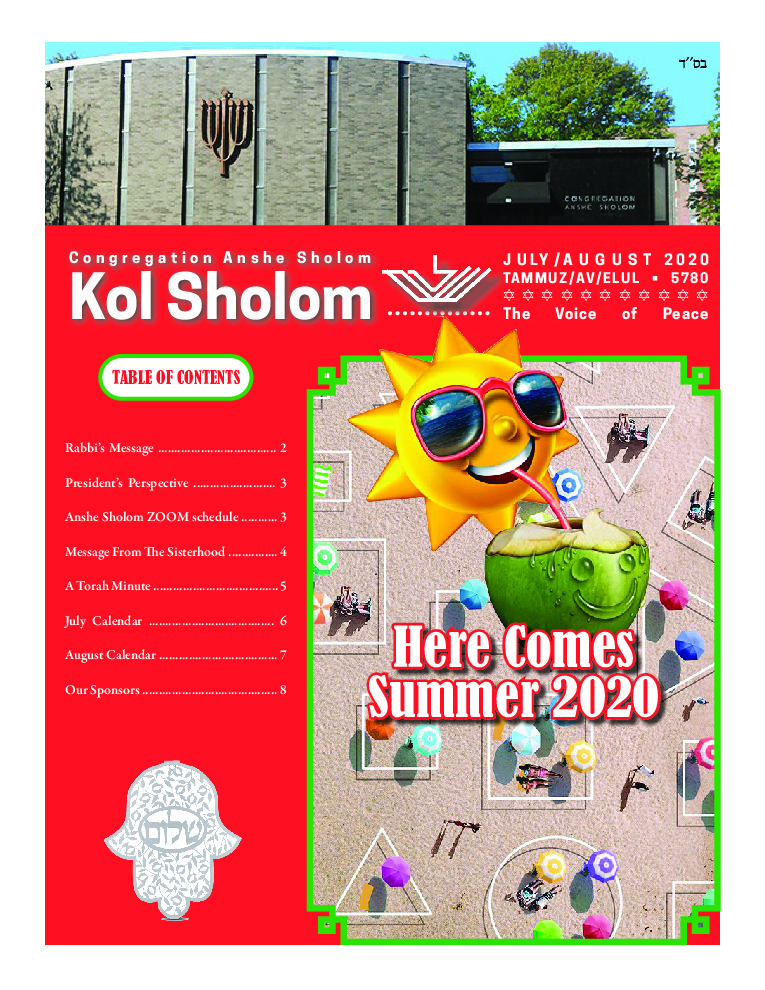 thumbnail of Kol Sholom 2020 Jul/Aug