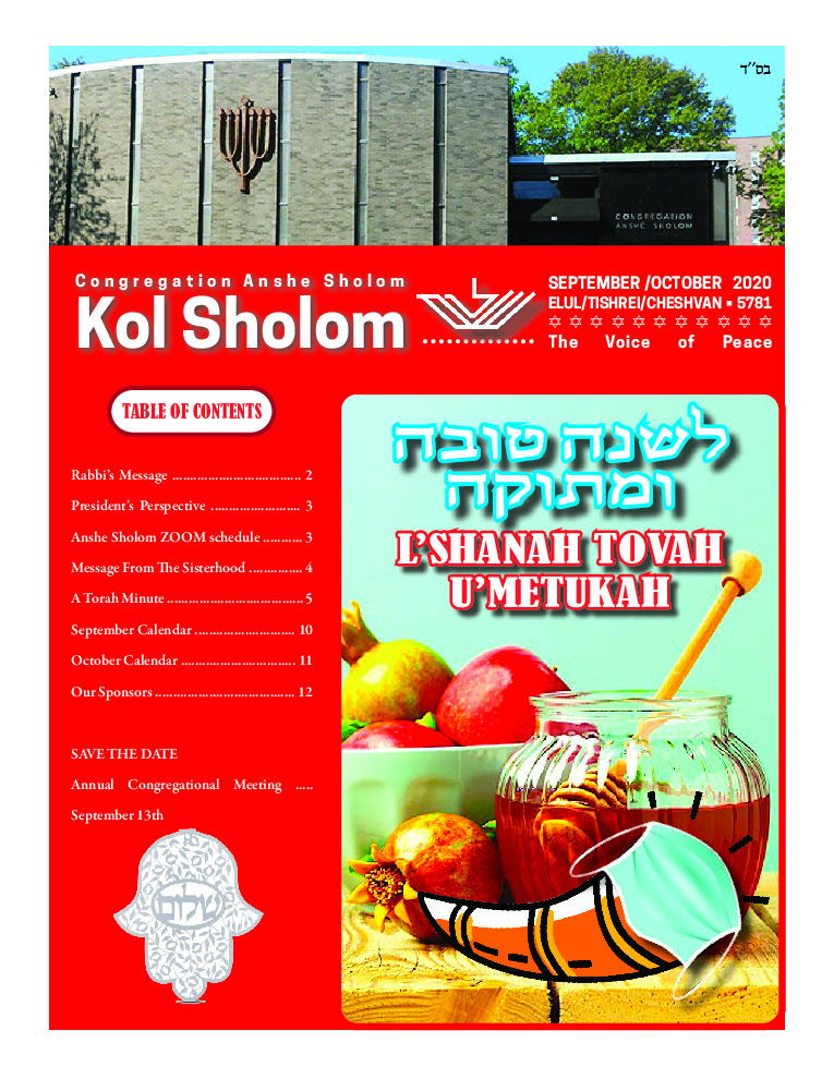 thumbnail of Kol Sholom 2020 Sep/Oct