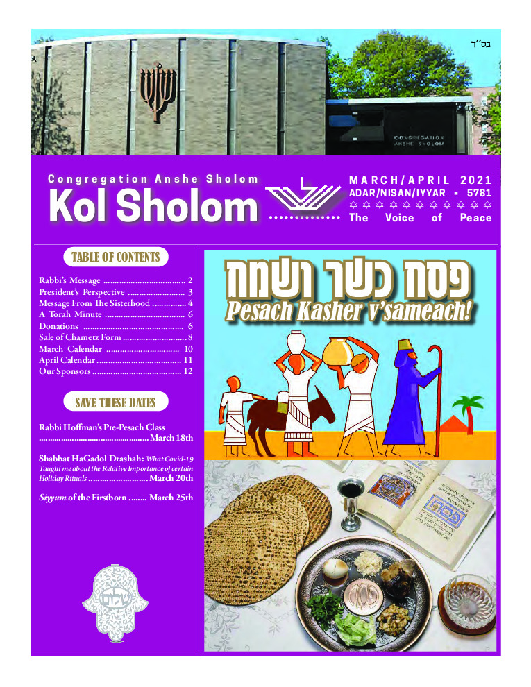 thumbnail of Kol Sholom 2021 Mar/April