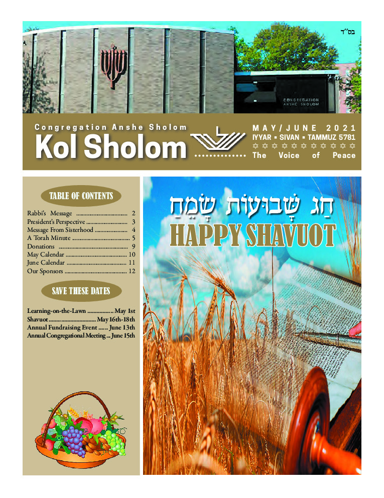 thumbnail of Kol Sholom 2021 May/Jun