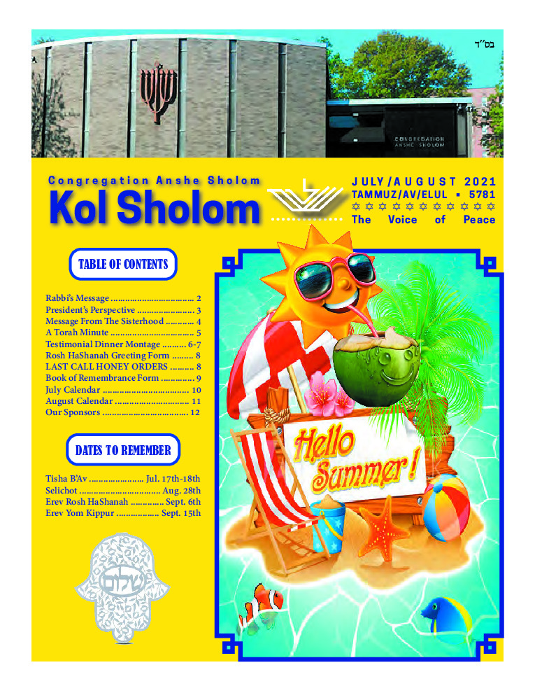 thumbnail of Kol Sholom 2021 Jul/Aug