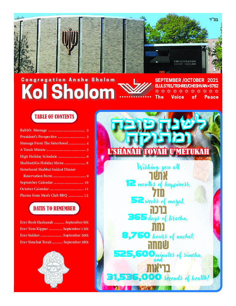 thumbnail of Kol Sholom 2021 Sep/Oct