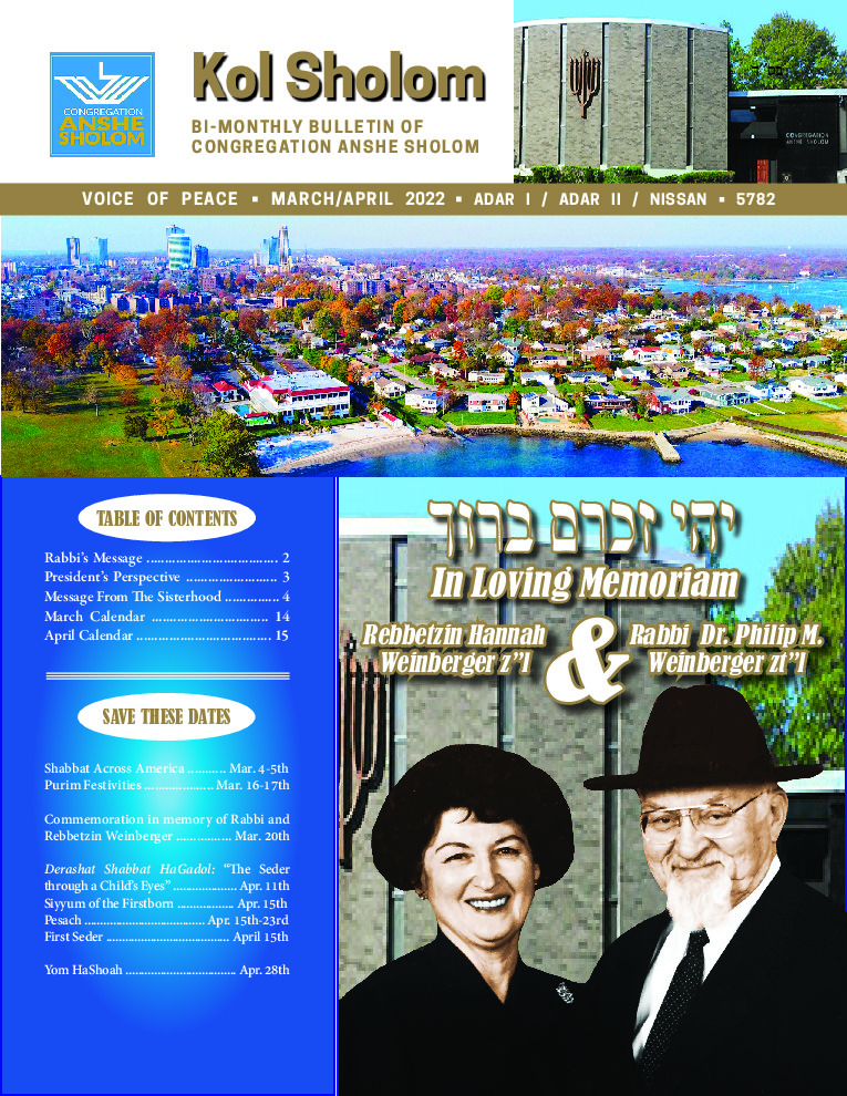 thumbnail of Kol Sholom 2022 Mar/Apr