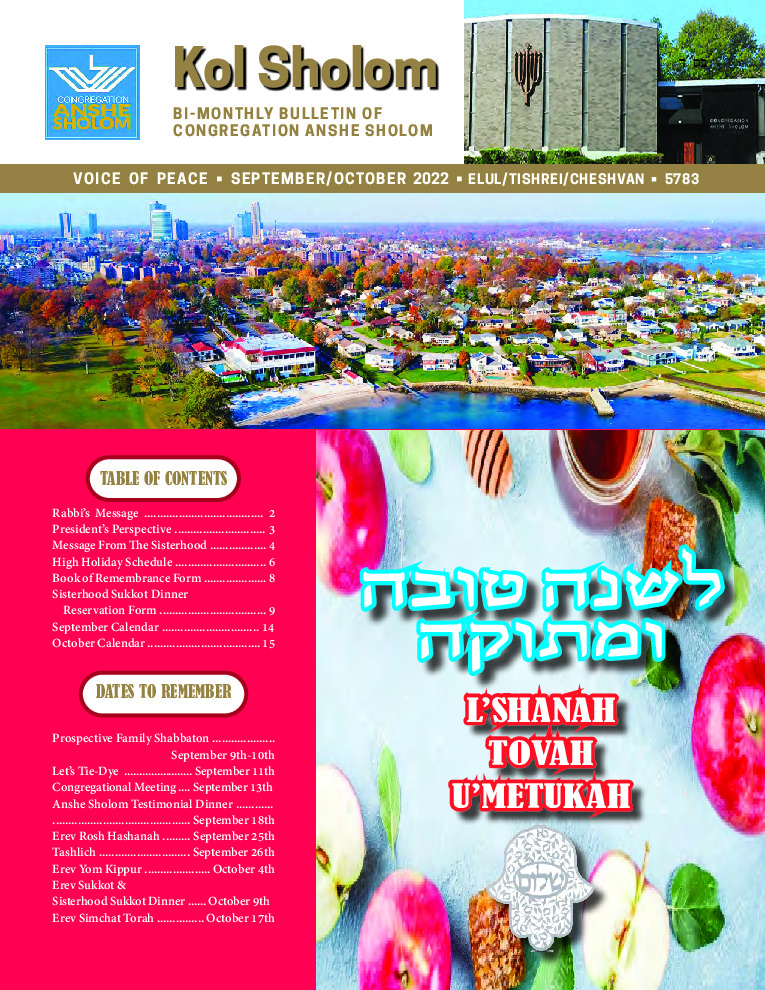 thumbnail of Kol Sholom 2022 Sep/Oct