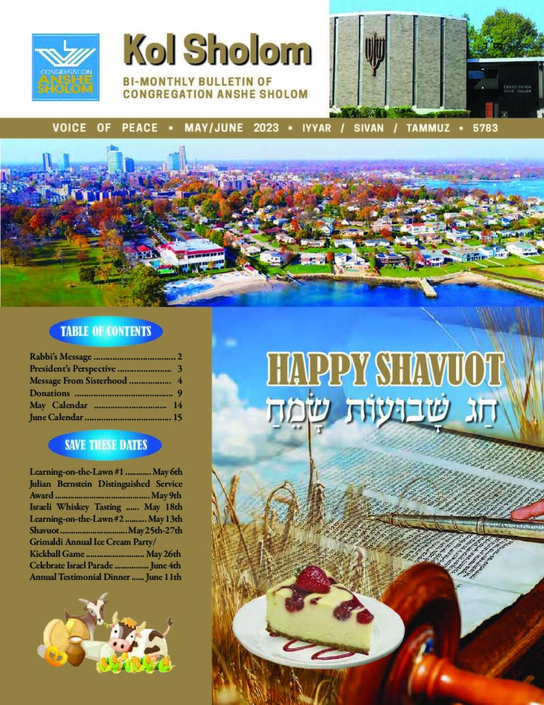 thumbnail of Kol Sholom 2023 May/Jun