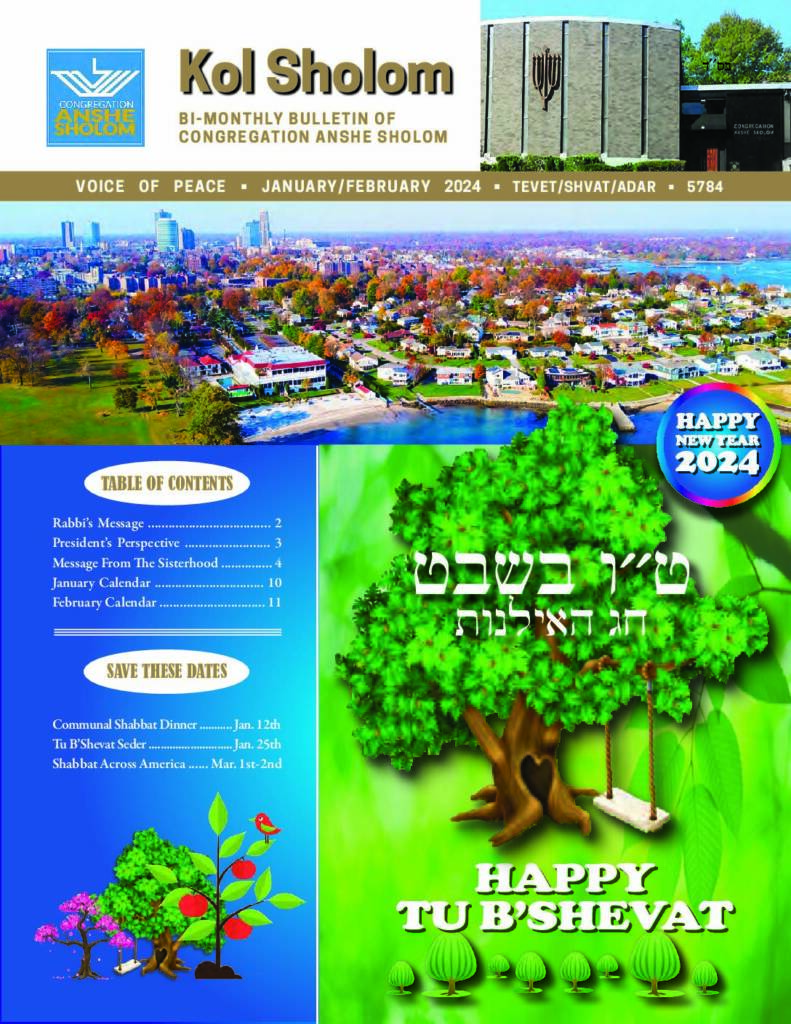 thumbnail of Kol Sholom 2024 Jan/Feb