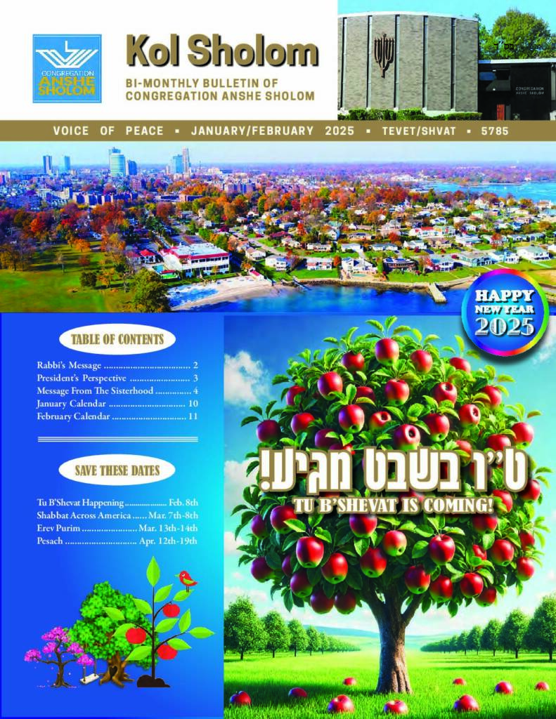 thumbnail of Kol Sholom 2025 Jan/Feb