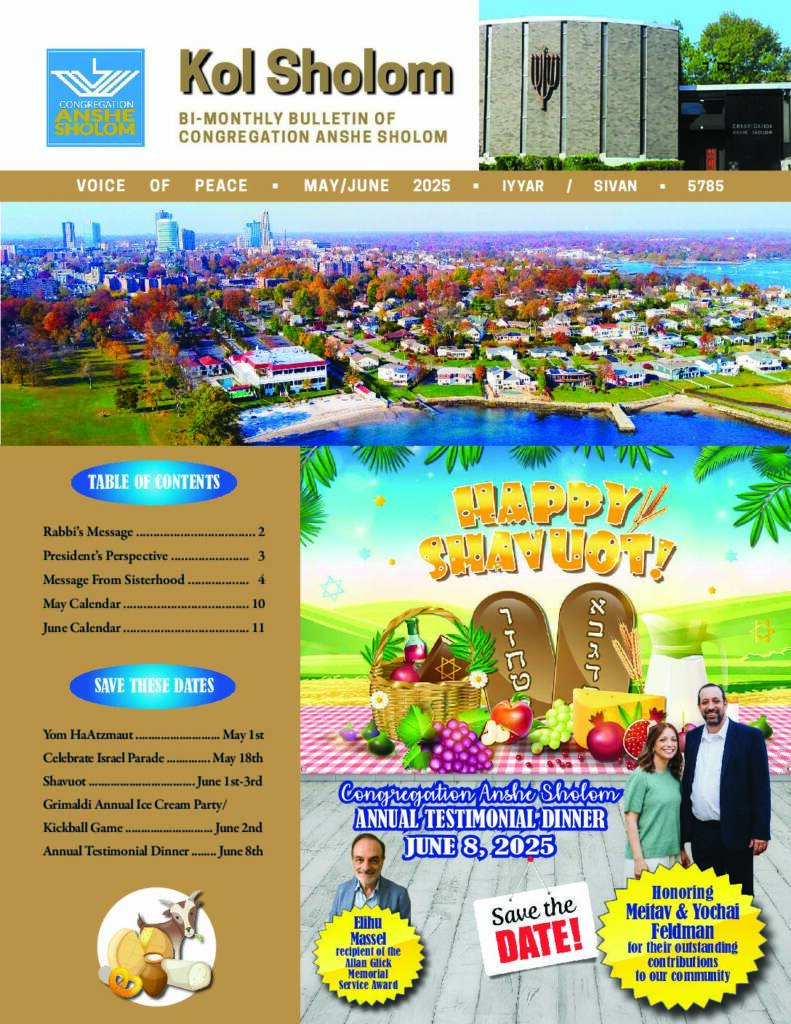 thumbnail of Kol Sholom 2025 May/Jun