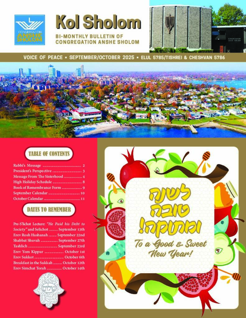 thumbnail of Kol Sholom 2025 Sep/Oct